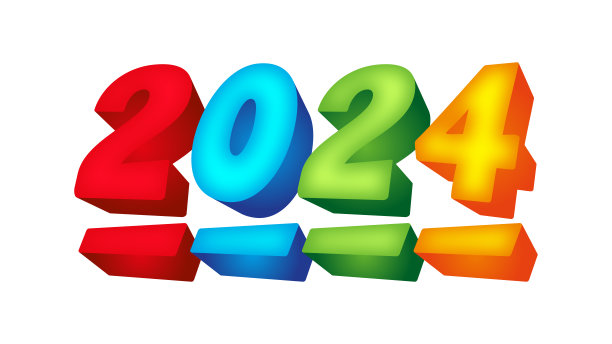 2024概念，白色背景。3d矢量彩色2024图片下载