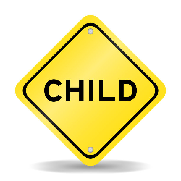 黄色交通标志，白色背景上有“孩子”字样图片下载