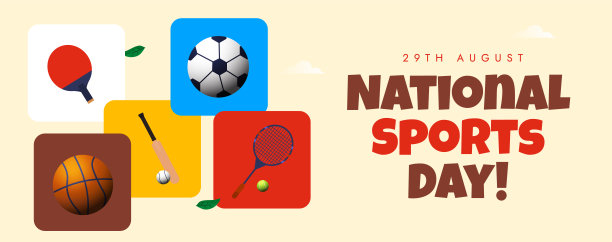 卡塔尔印度体育日banner社交媒体帖子背景图片下载