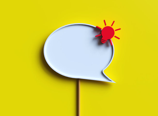 演讲泡泡思想灯泡图片下载