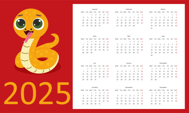 模板日历2025年新年。一周从周一开始。蛇年。矢量图图片下载