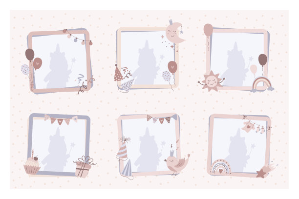 生日框架设置在平面设计。儿童拼贴照片相册家庭模板。图片下载
