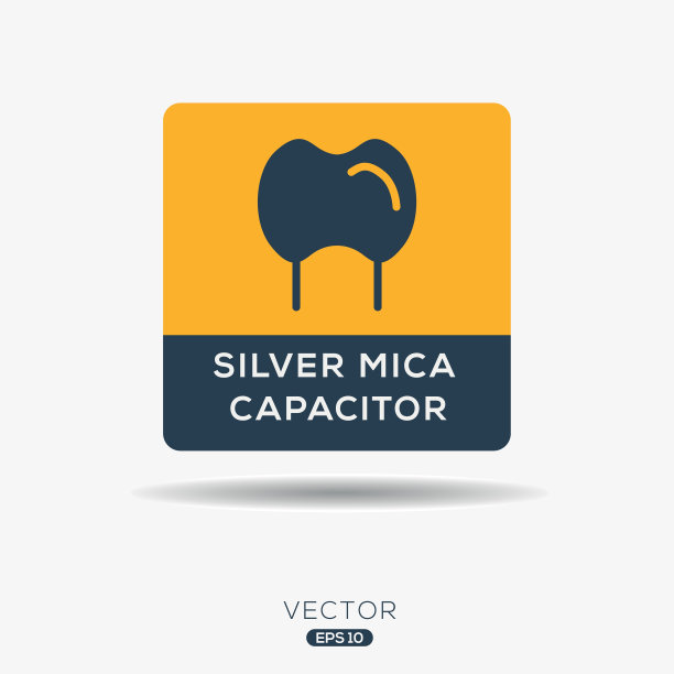 银云母电容器图标。图片下载