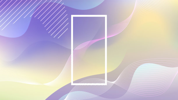 抽象液体斑点蓝色梯度颜色矢量设计在白色背景上，壁纸模板具有几何形状，动态颜色，波浪，和混合。未来的现代背景设计的业务，演示，广告，横幅和更多图片下载