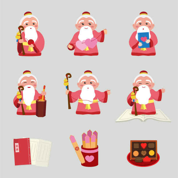 岳老，中国丘比特神字收藏。图片下载