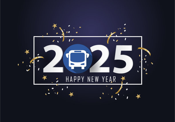 ． 2025年，巴士图标图片下载