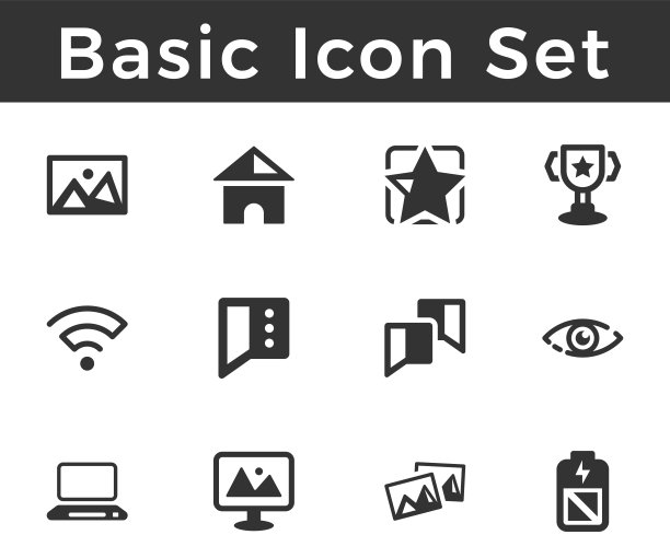 矢量集的12个基本图标字形样式图片下载