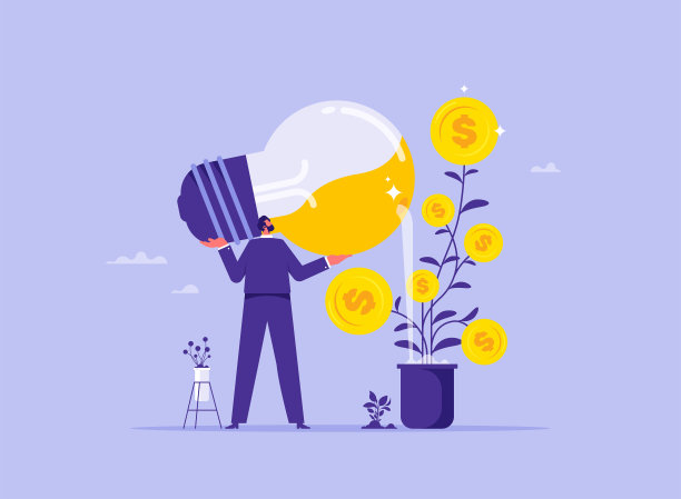 财务顾问或财富管理的概念图片下载