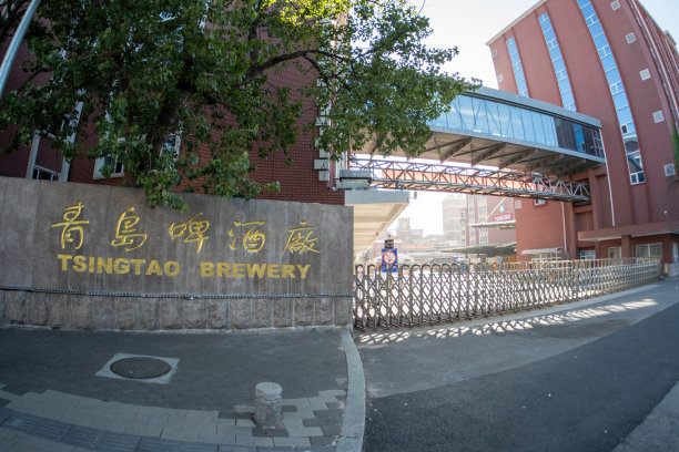 青岛啤酒，青岛啤酒厂，青岛啤酒博物馆图片下载