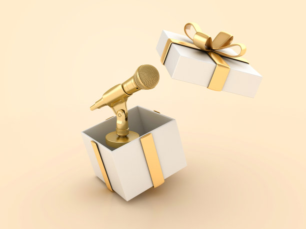麦克风连礼盒图片下载