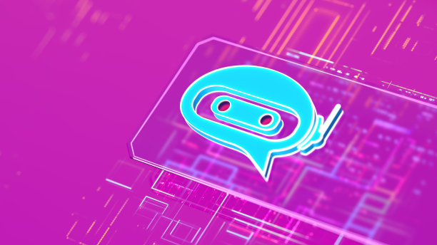 数字显示语音机器人气泡。AI——聊天机器人。人工智能概念。图片下载