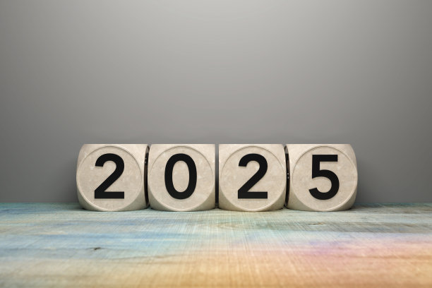 新年2025创意设计理念与模具图片下载