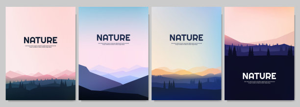 矢量插图。自然风光景观集。多边形的山，森林树木，晴朗的天空。几何极简平面风格。设计海报，杂志，书籍封面，版面，传单，宣传册图片下载