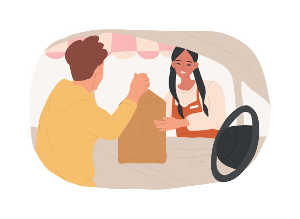 获得秩序孤立的卡通矢量插图。图片下载