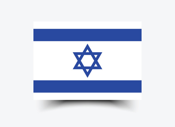 以色列国旗图片下载