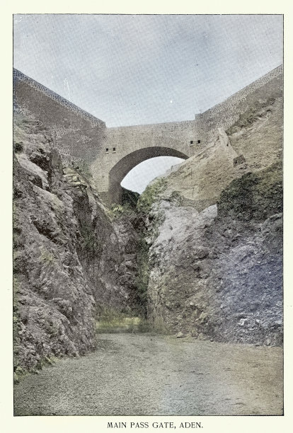 亚丁，也门，19世纪的古照片图片下载