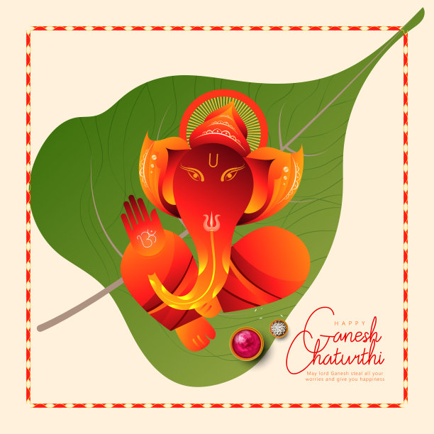 快乐Ganesh Chaturthi的海报。象头神的脸。图片下载