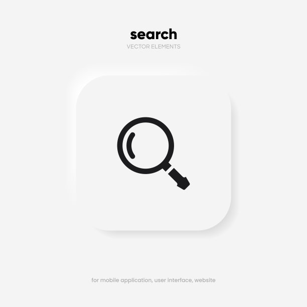 搜索栏与建议的UI UX设计和网站。搜索地址和导航栏图标。收集搜索表单模板的网站。搜索引擎网页浏览器窗口模板。图片下载