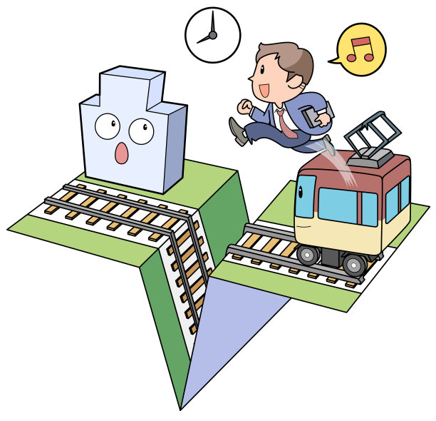 节省从家到公司的时间，提高效率图片下载