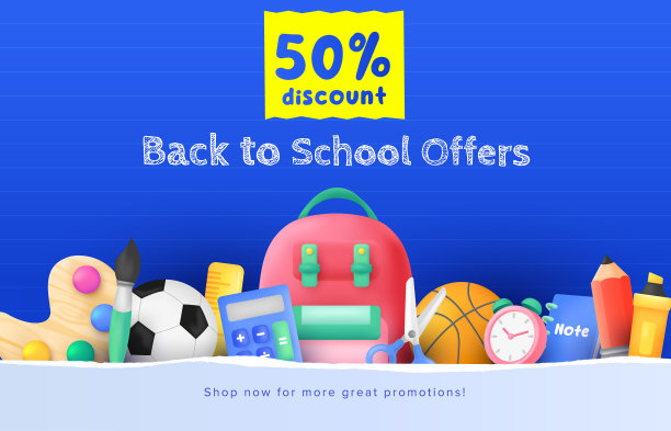 蓝回学校卖背景的想法。图片下载