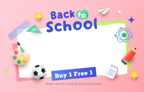 复古回到学校销售背景的想法。图片下载