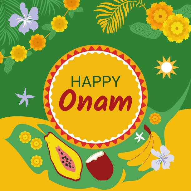 快乐的奥南。印度喀拉拉邦节日快乐的问候背景。矢量图图片下载