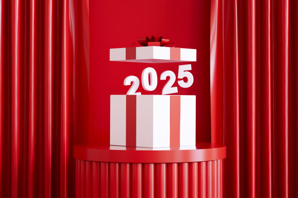 2025飞出红色背景的礼盒图片下载
