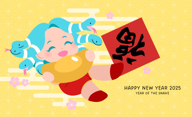 可爱的美杜莎年蛇矢量卡图片下载