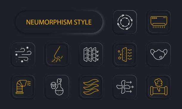 废物集图标。空调、空气清新剂、有害烟雾、空气、风、粉尘、空气过滤、鼓风机管道、风机、破管、气体、骷髅、毒药、口罩、循环、新形态。大气的概念。图片下载