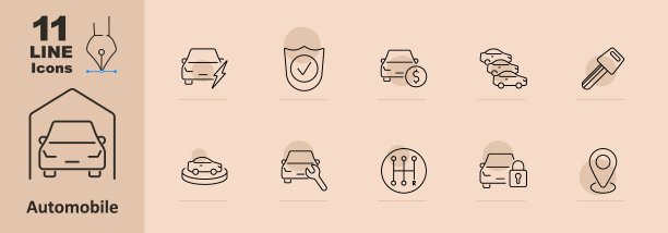 汽车组图标。汽车、电动车、保险、成本、停车、钥匙、维修、保养、传动、锁、定位、车辆、安防、交通、金融、导航、汽车行业图片下载