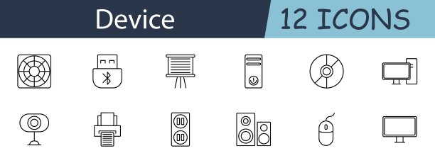 设备集图标。风扇，USB，投影仪屏幕，电脑，CD，显示器，网络摄像头，打印机，插座，扬声器，鼠标，显示器。电子产品的概念。白色背景上的矢量线图标。图片下载