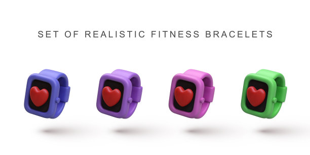 3d现实设置在白色背景健身手镯。矢量插图。图片下载