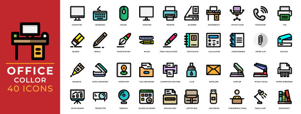 办公用品线性图标集。矢量符号集合或草图。可以用于网站界面、移动应用程序和软件吗图片下载