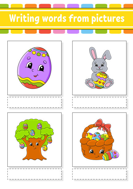 根据图片写单词。学习英语单词。教育发展工作表。彩色活动页面。卡通人物。矢量插图。图片下载