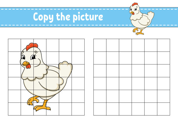 复制图片。给孩子们涂色书。教育发展工作表。儿童游戏。书法练习。卡通人物。矢量插图。图片下载