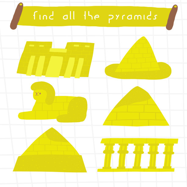 为孩子们学习埃及游戏图片下载