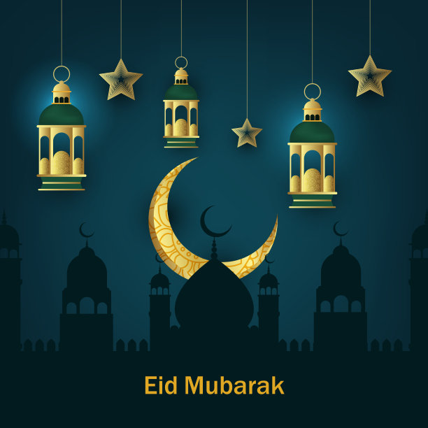 开斋节穆巴拉克贺卡背景图片下载