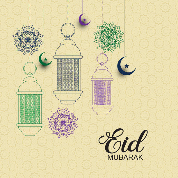 开斋节装饰问候背景图片下载