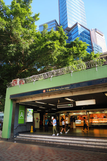 香港九龙牛头角地铁站A出口图片下载