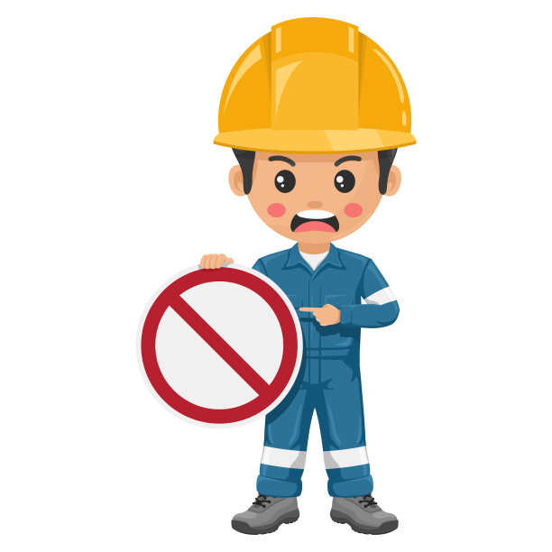 有禁止入内标志的工业机械工人。工程师和他的个人防护装备。安全第一。工业安全和工作中的职业健康图片下载