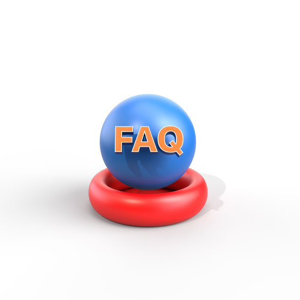 白底地球仪常见问题解答。3d渲染常见问题。图片下载