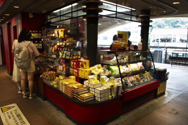 日本神奈川县箱根市图片下载