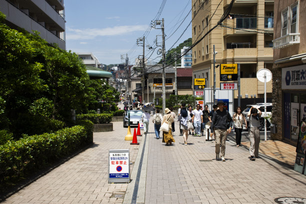日本关东神奈川县镰仓市的藤泽市图片下载