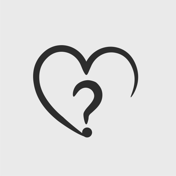 不确定性概念-问号内红色折叠心形白色背景图片下载