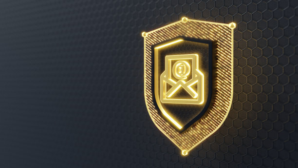 安全解决方案概念。抽象的盾牌，中间有锁的符号。极简的3d概念。图片下载