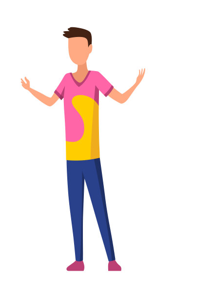 规划洽谈概念，商务会议和活动组织过程办公室工作，矢量插图与男性人物图片下载