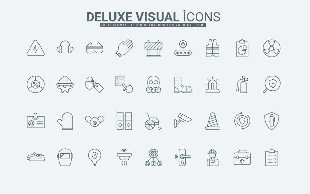 工作场所健康安全规程，图标，工作服和眼镜，风险防护图片下载