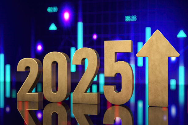 2025年财经概念箭头和图形节节攀升图片下载