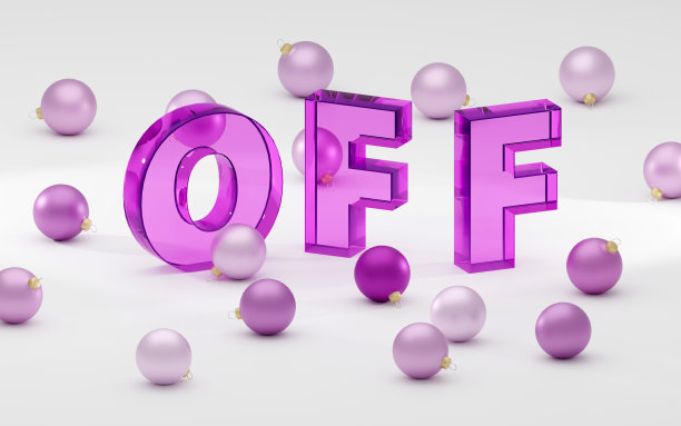 豪华紫色玻璃铭文在灰色的讲台上，柔和的光线，平滑的背景，3d渲染图片下载