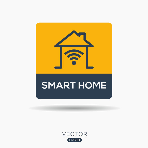 智能家居图标。图片下载